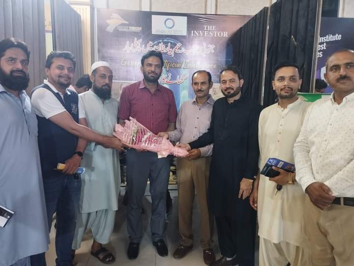 Starting PIAIC classed for the first time in FSD