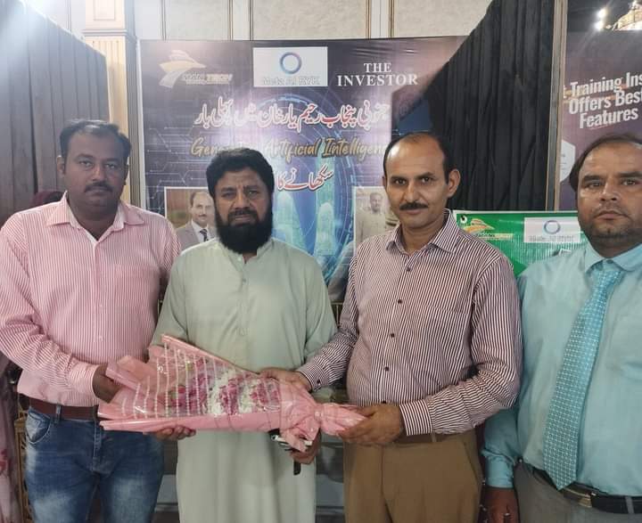 Starting PIAIC classed for the first time in FSD